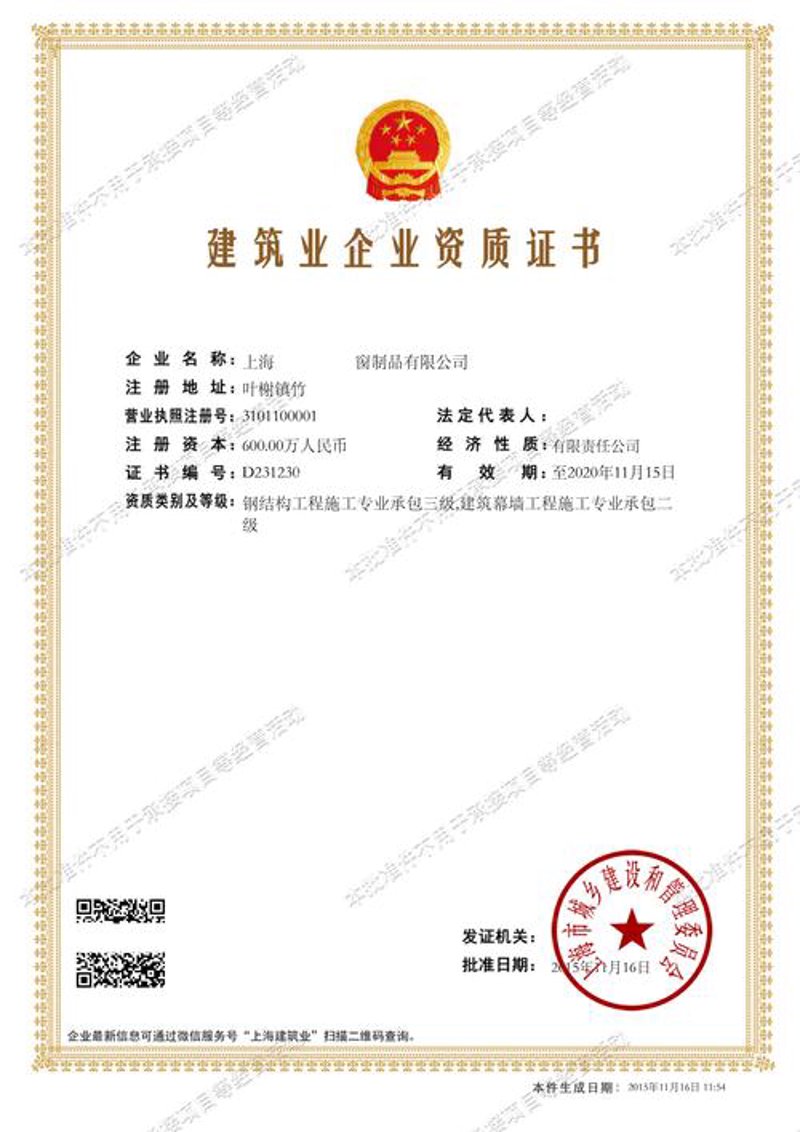 太原水利工程：守护城市绿肺的智慧之水